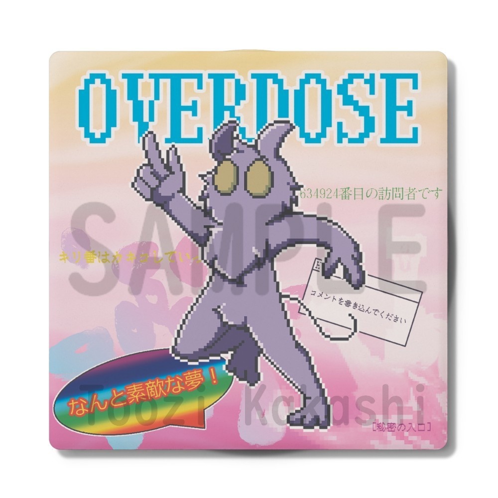 Guzzly vaporwave風 コースター