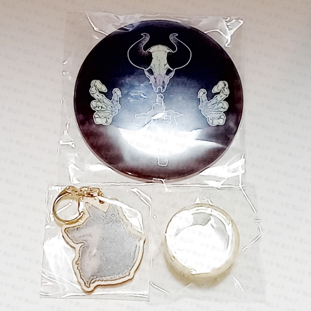 シャカシャカアクキー4種セット