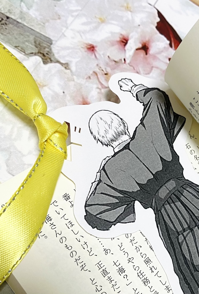 ドブカスしおり【単品】