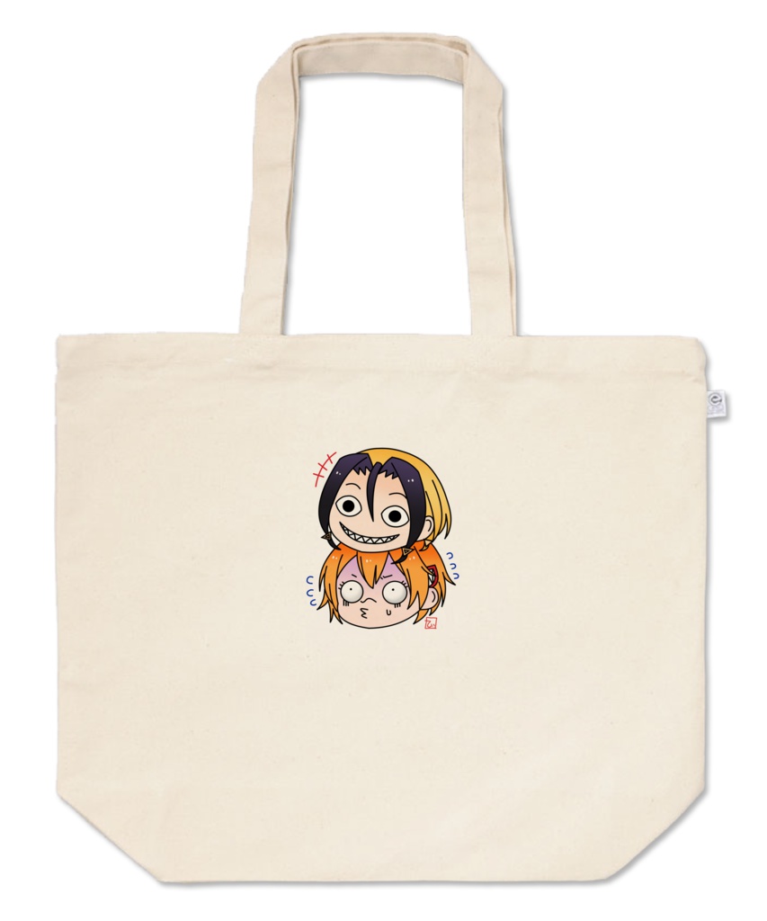 ネウロ&ヤコ・トートバッグ