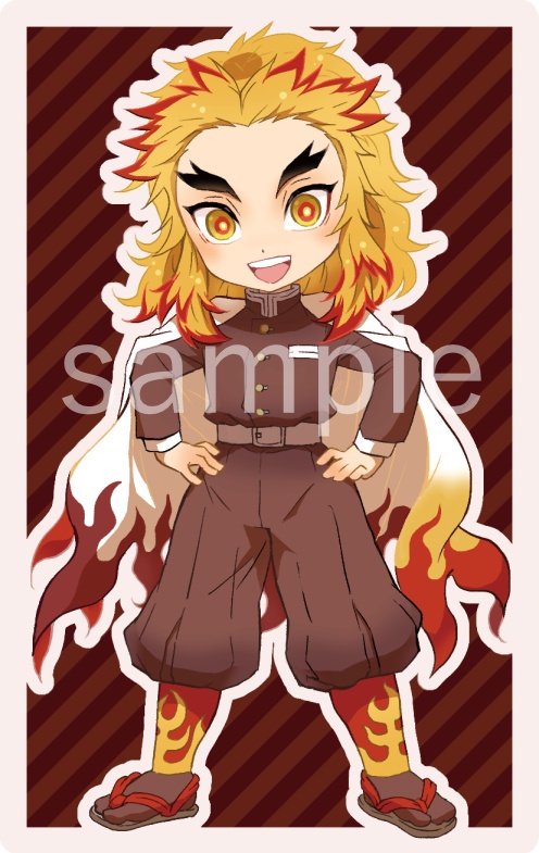 マルチケース(煉獄)