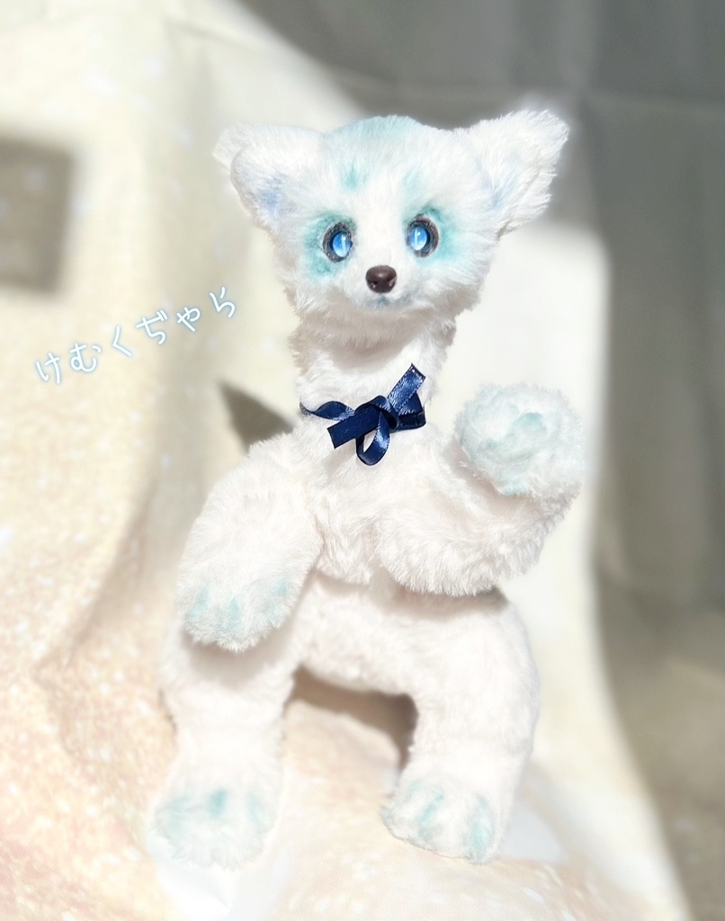 アートドール ぬいぐるみ 狐 犬 ファンタジー 青