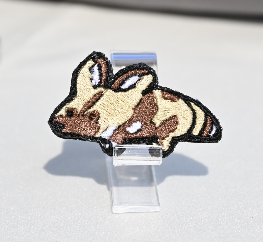 ほそいぬシリーズ リカオン 刺繍バッジ