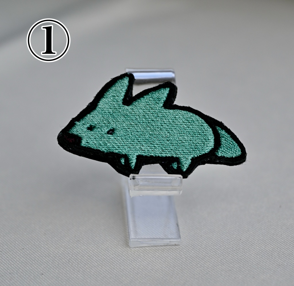 刺繍バッジ ほそいぬシリーズ のーまるほそいぬ