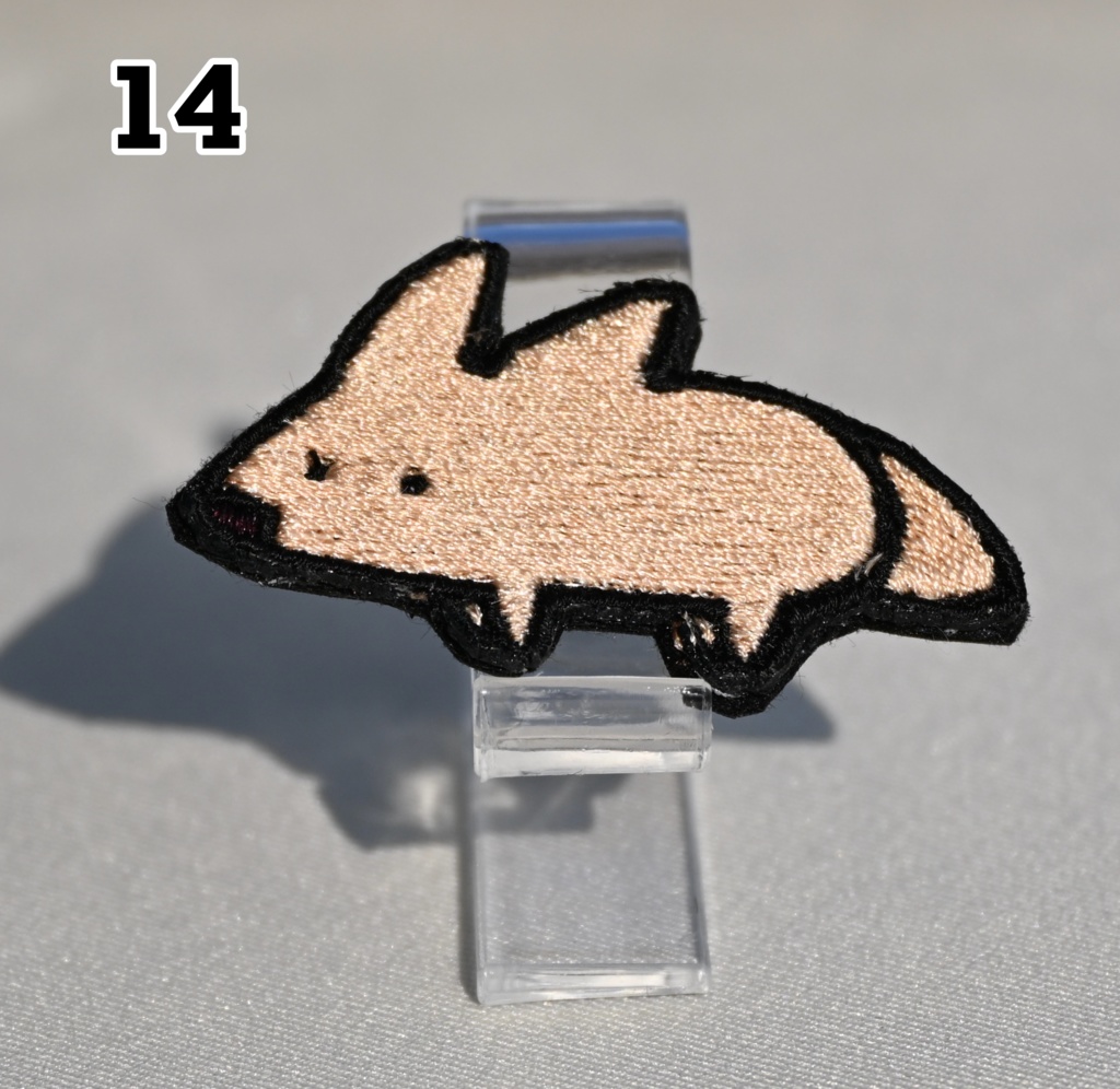 刺繍バッジ ほそいぬシリーズ のーまるほそいぬ