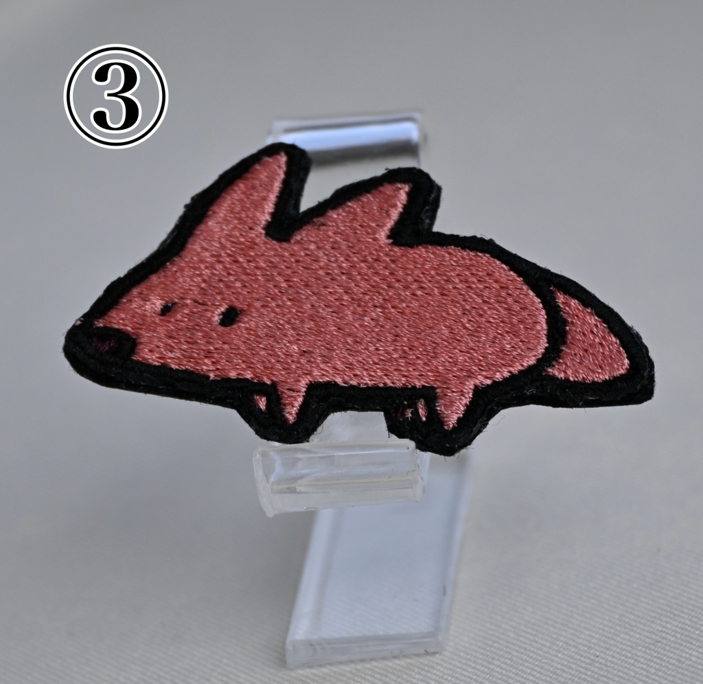 刺繍バッジ ほそいぬシリーズ のーまるほそいぬ
