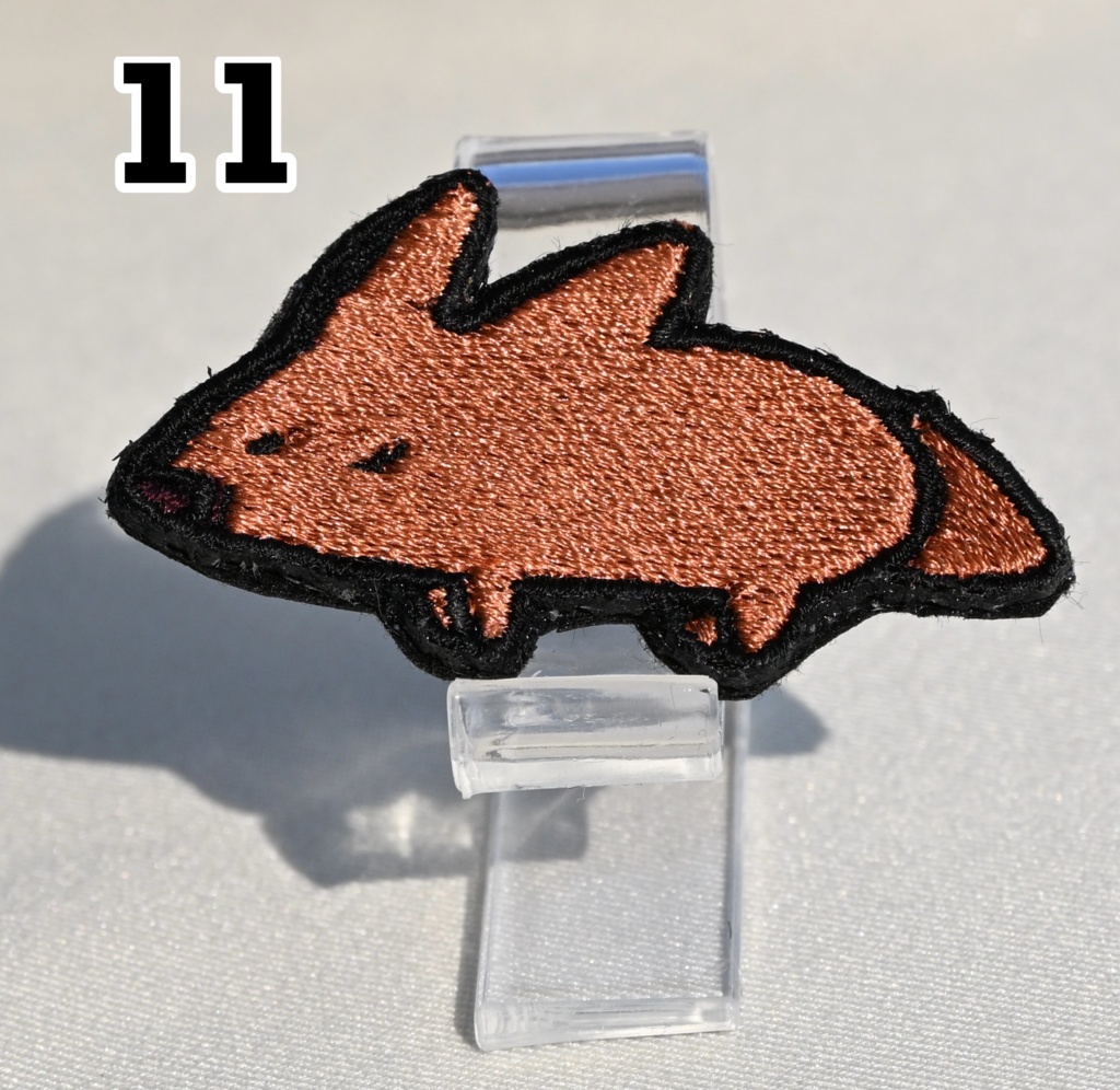 刺繍バッジ ほそいぬシリーズ のーまるほそいぬ