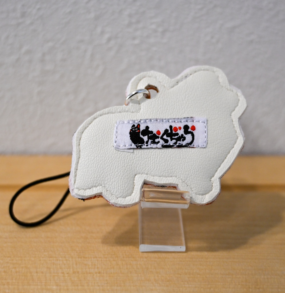 よこむきシェルティ セーブル 刺繍ストラップ