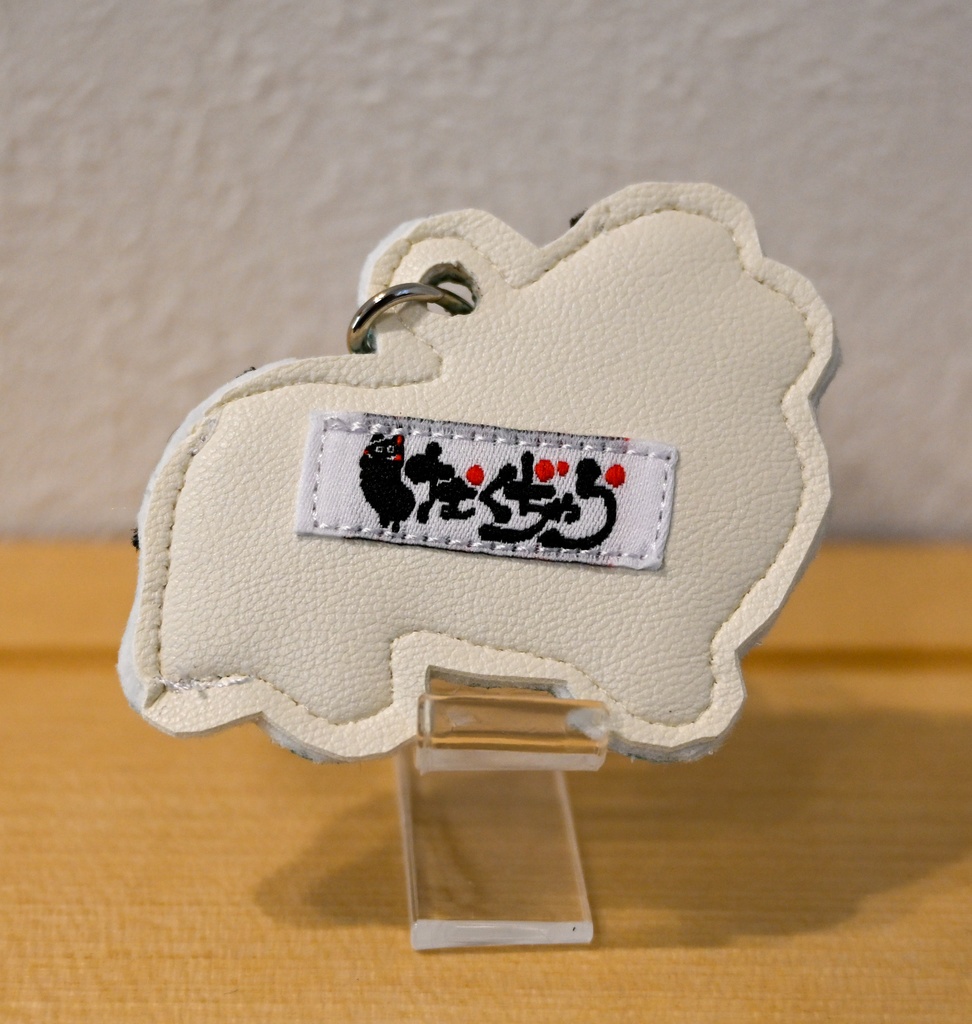 よこむきシェルティ ブルーマール 刺繍ストラップ