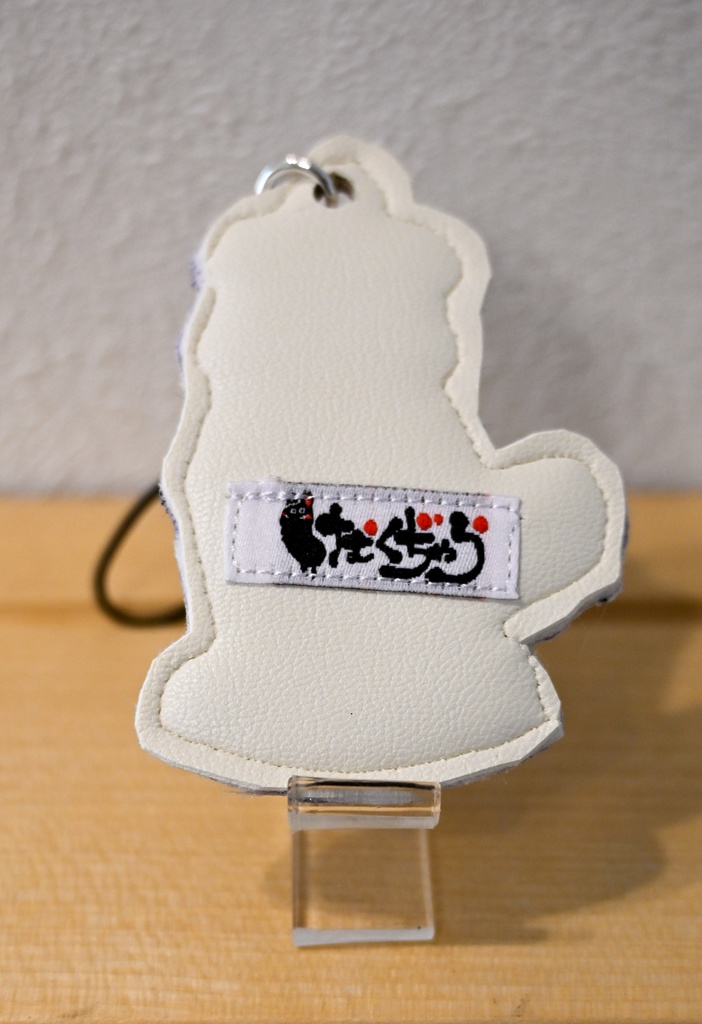 おすわりシェルティ バイブルー 刺繍ストラップ