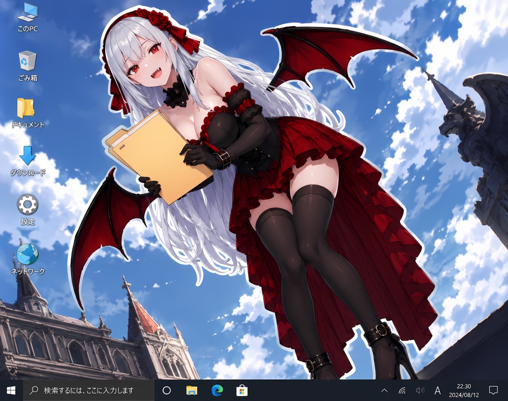 【PCデスクトップマスコット】リリス - (Shimeji)
