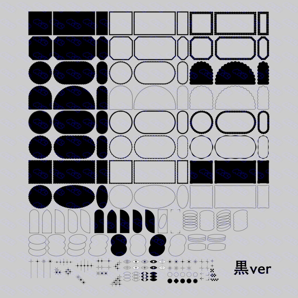 【無料あり | 素材集】Shape Palette 160
