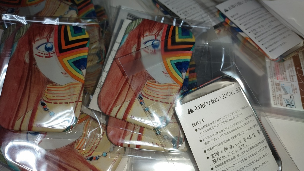 【缶バッジ】「空想民族」シリーズ