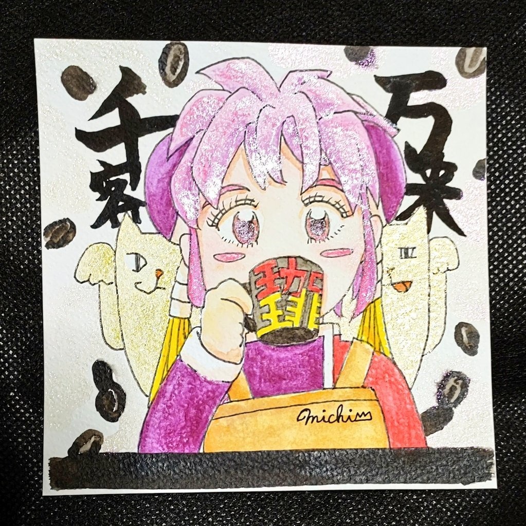 2025年1−4月制作 額装原画作品