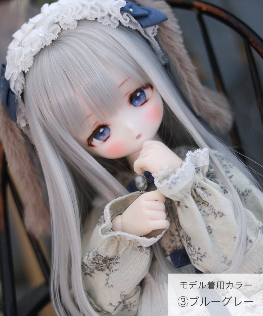 デカールアイ【meromero】22-24mm相当