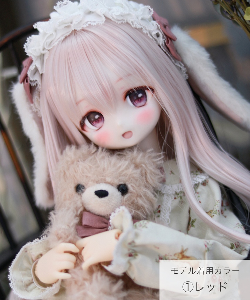 デカールアイ【meromero】22-24mm相当