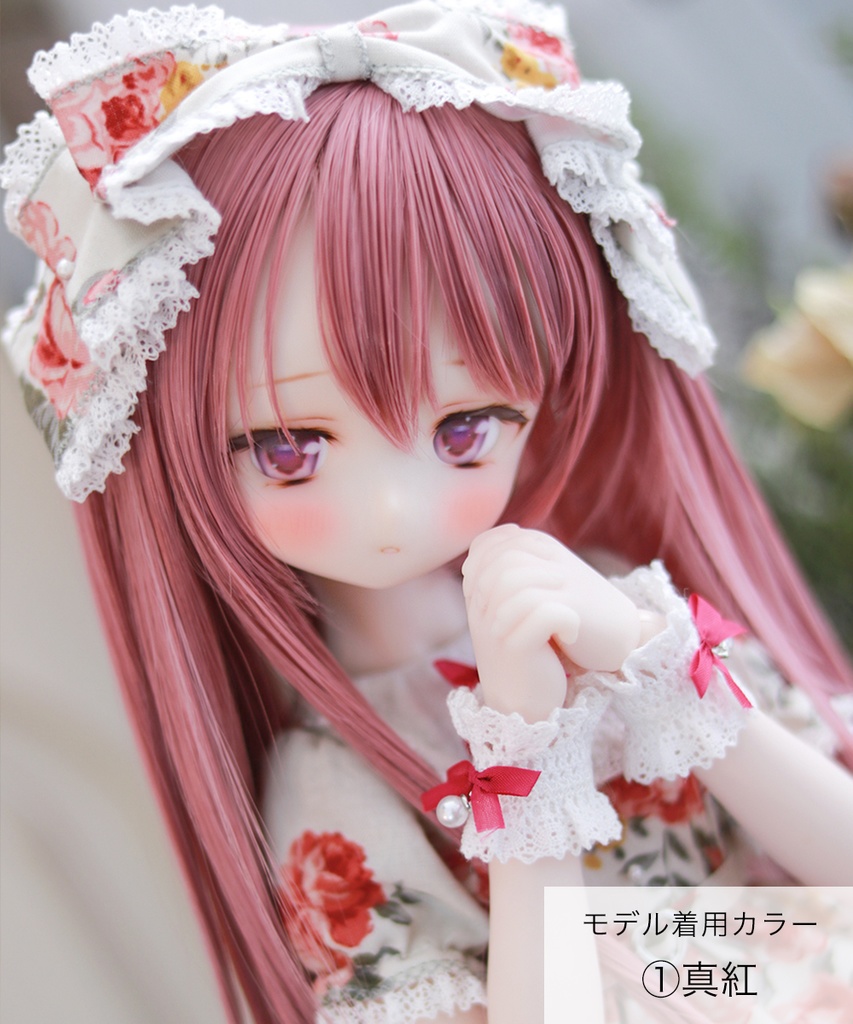 デカールアイ【ガルデニア】22-24mm相当