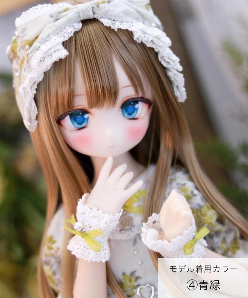 デカールアイ【ガルデニア】22-24mm相当