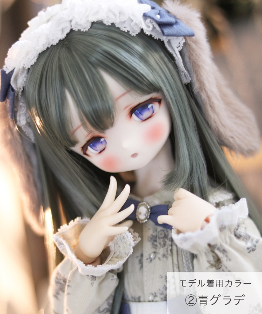 デカールアイ【まどろみR】22-24mm相当