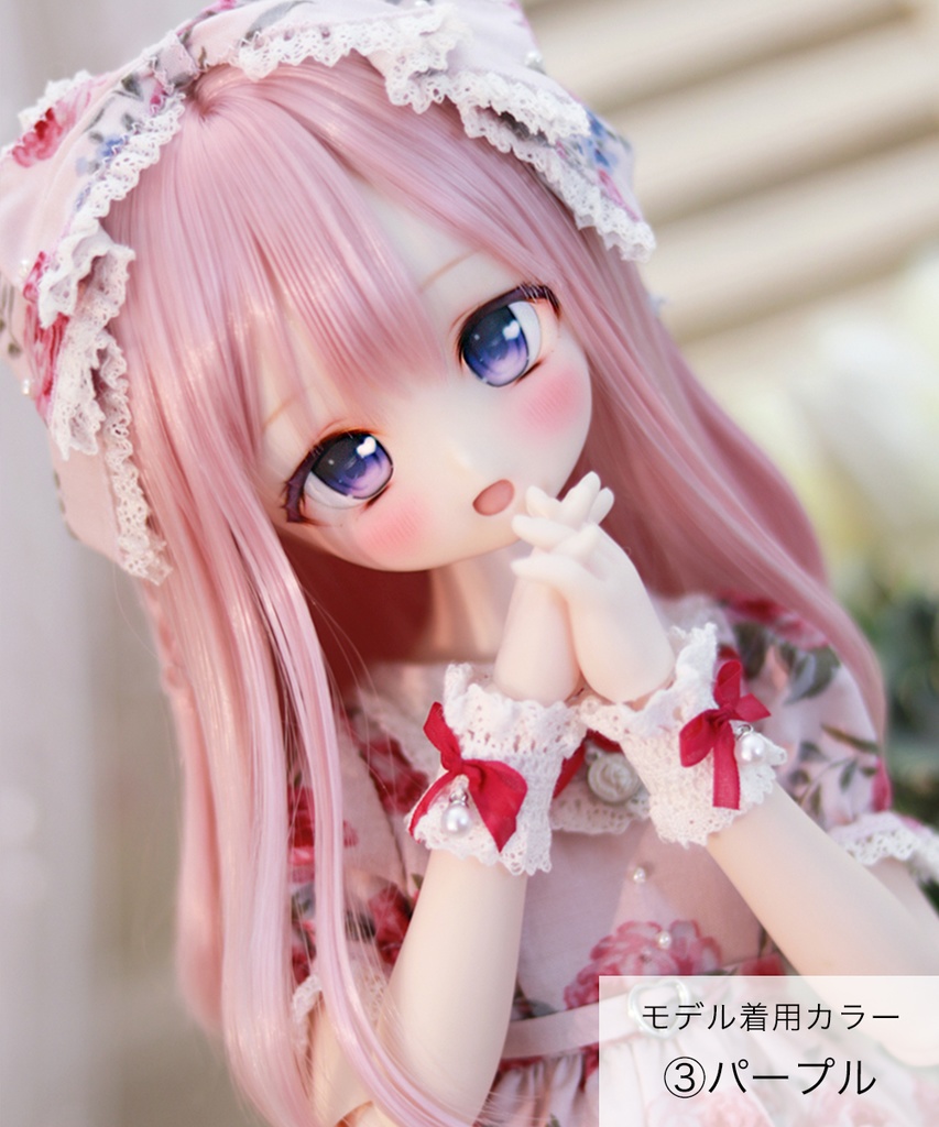 デカールアイ【ラビュ】22-24mm相当