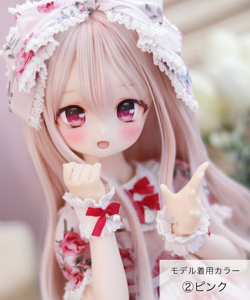 デカールアイ【ラビュ】22-24mm相当