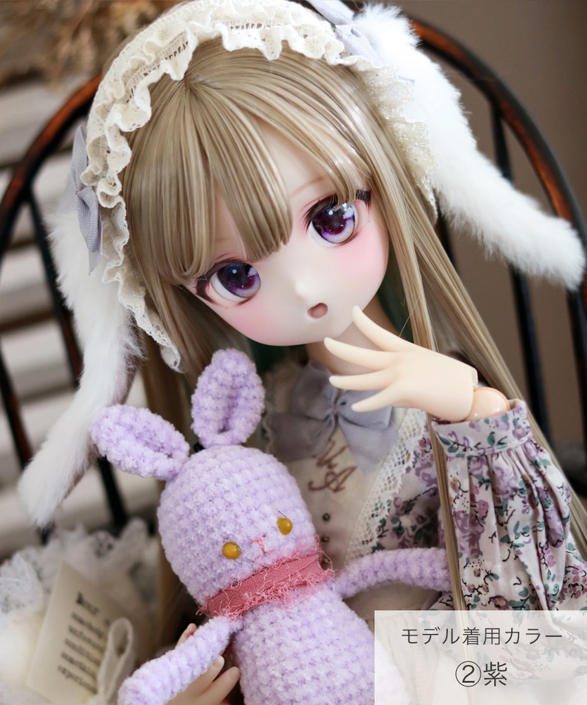 デカールアイ【波瑠】22-24mm相当