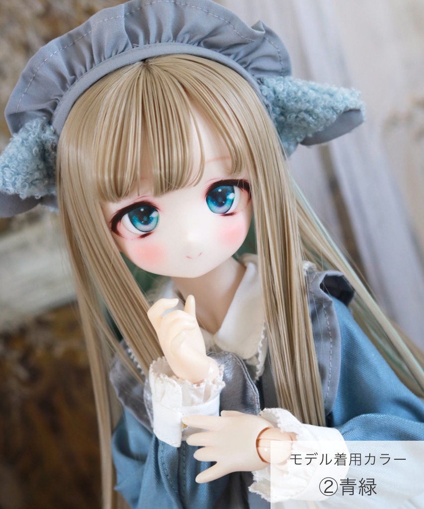 デカールアイ【波瑠】22-24mm相当