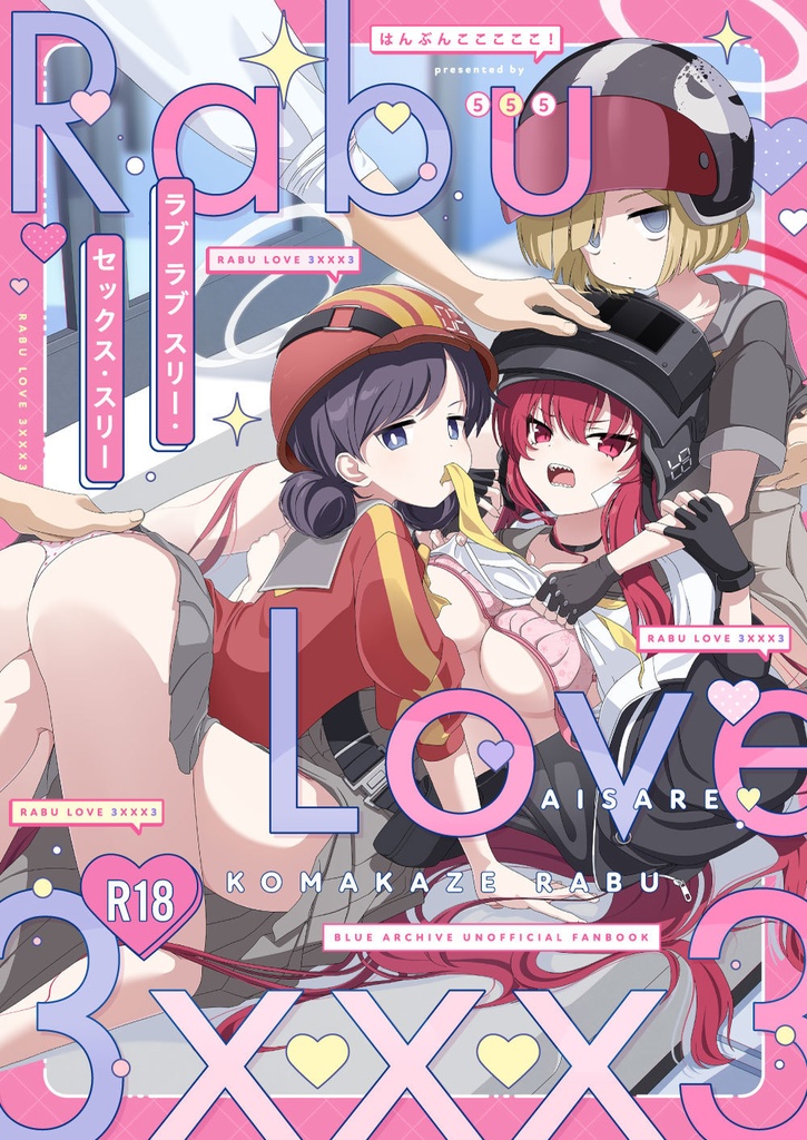 Rabu Love 3xxx3