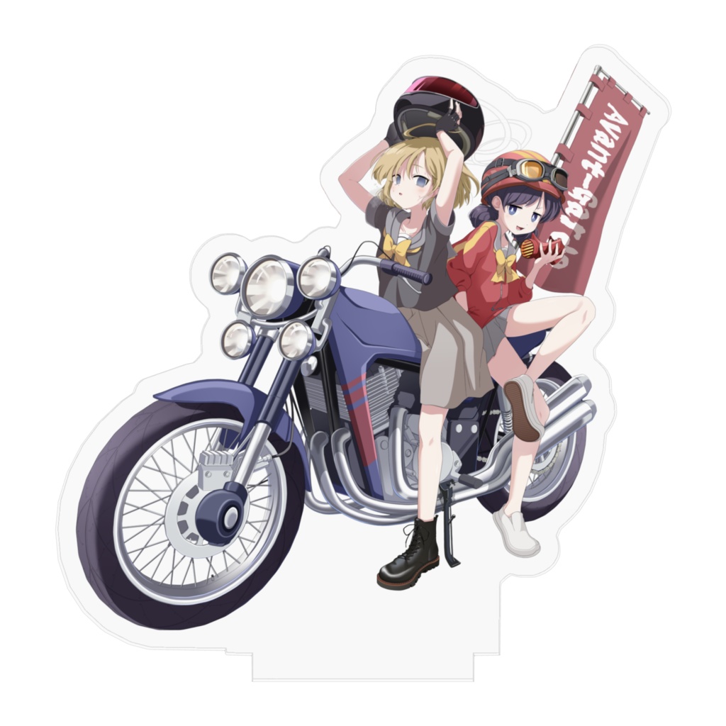 アクスタ(モブちゃんず)