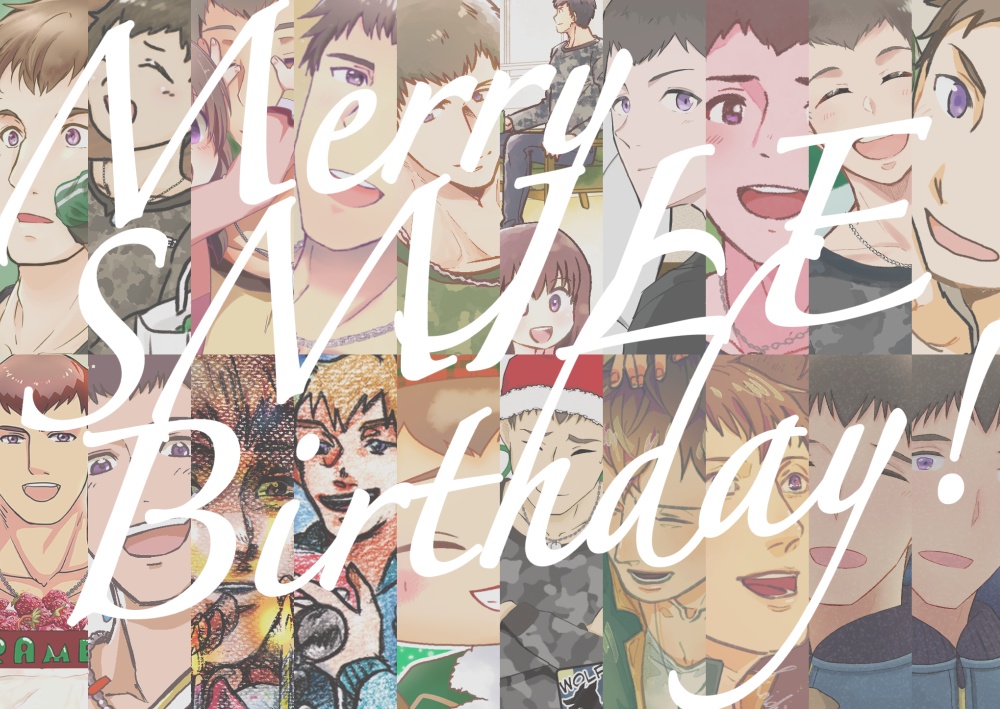 Merry SMILE Birthday!