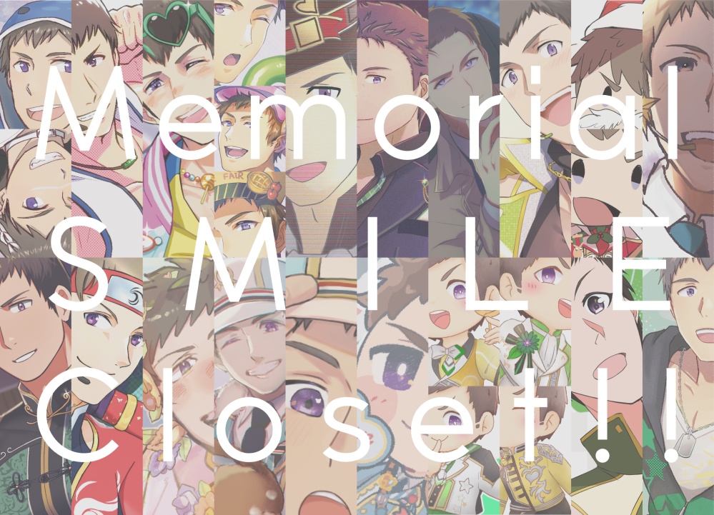 Memorial SMILE Closet!!