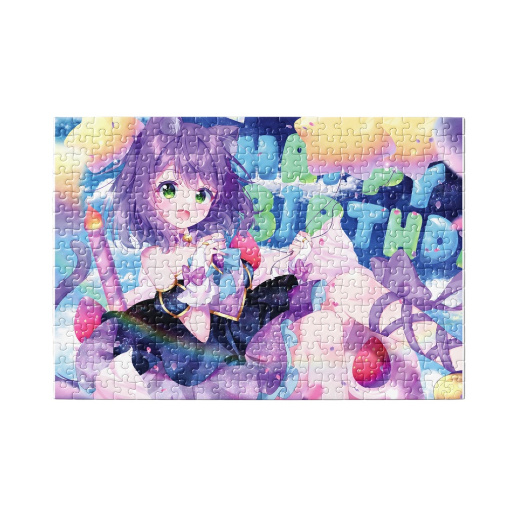 ゆとね。BIRTHDAY記念パズル