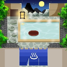 【無料】ピクスク店舗外観・露天風呂