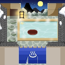 【無料】ピクスク店舗外観・露天風呂
