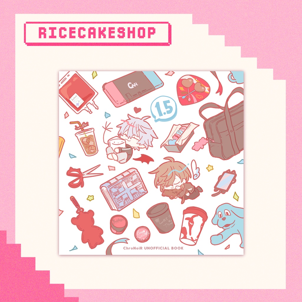 【非公式】のわイラスト本