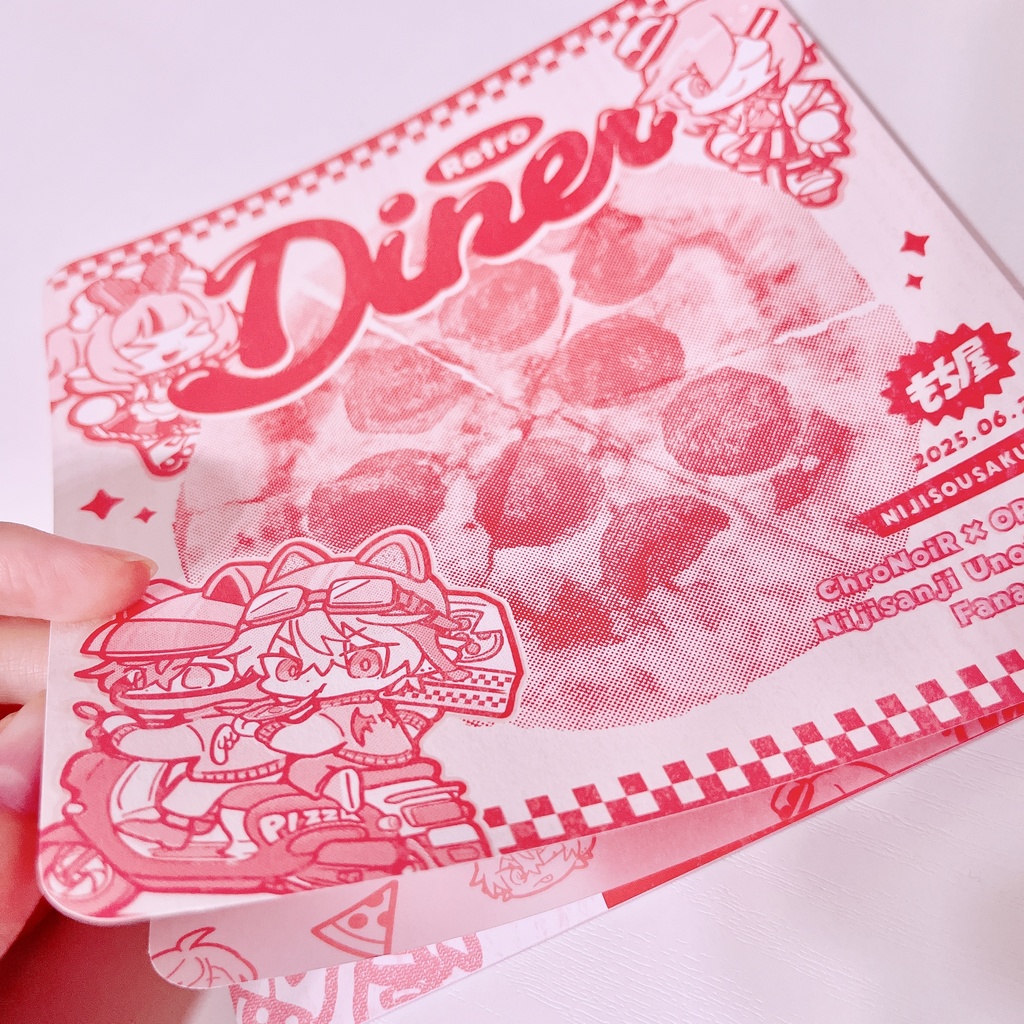 【にじそ10】新刊セット【くろのわ・おりコウ非公式】