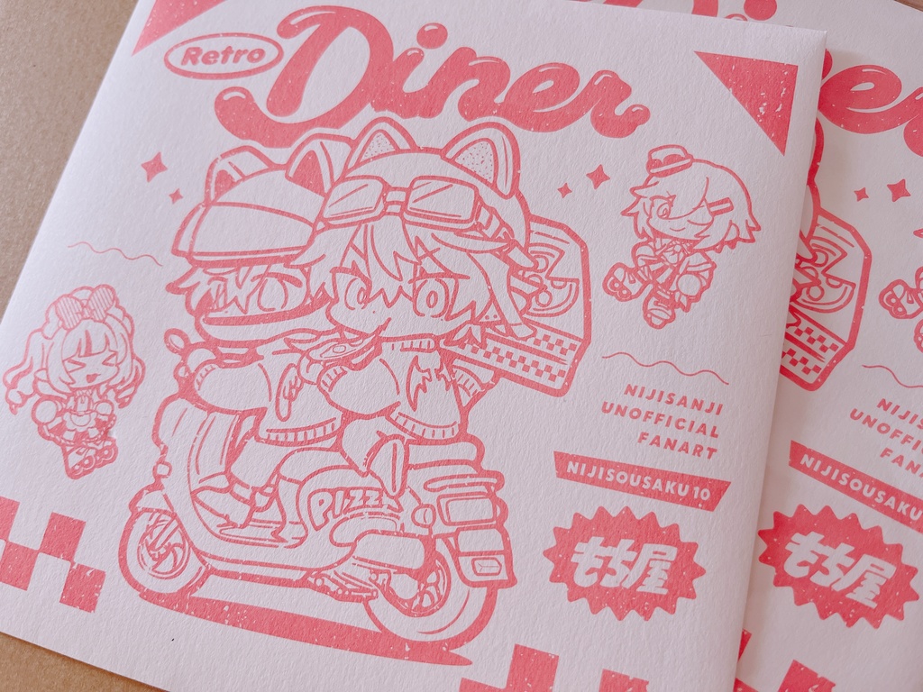 【にじそ10】新刊セット【くろのわ・おりコウ非公式】