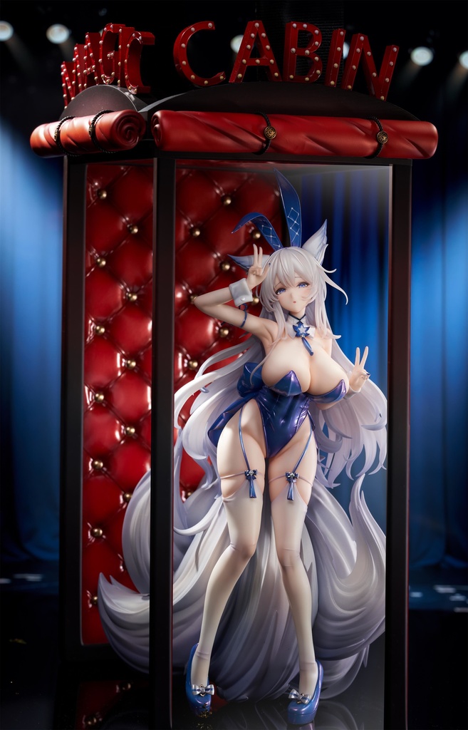 信濃—幻夢の絡繰