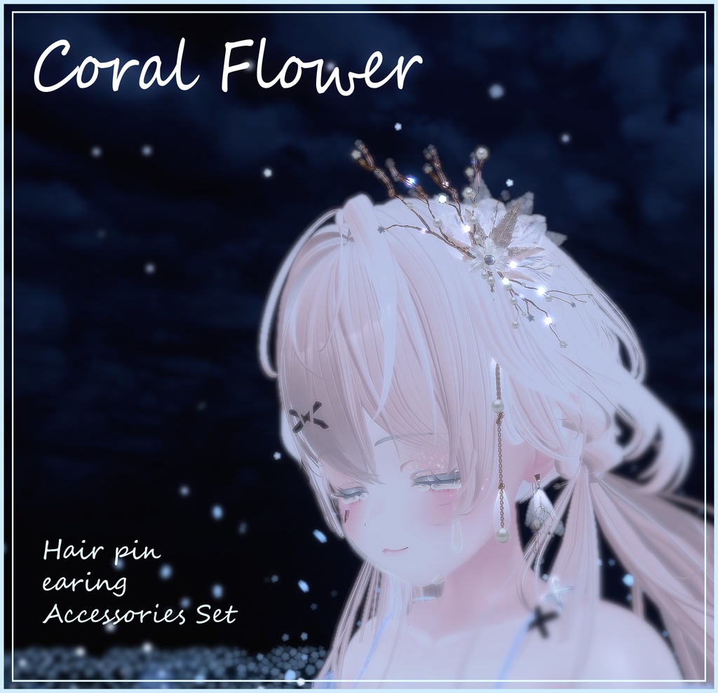 『Coral Flower🌸』Harirpin+earingヘアピンイヤリング