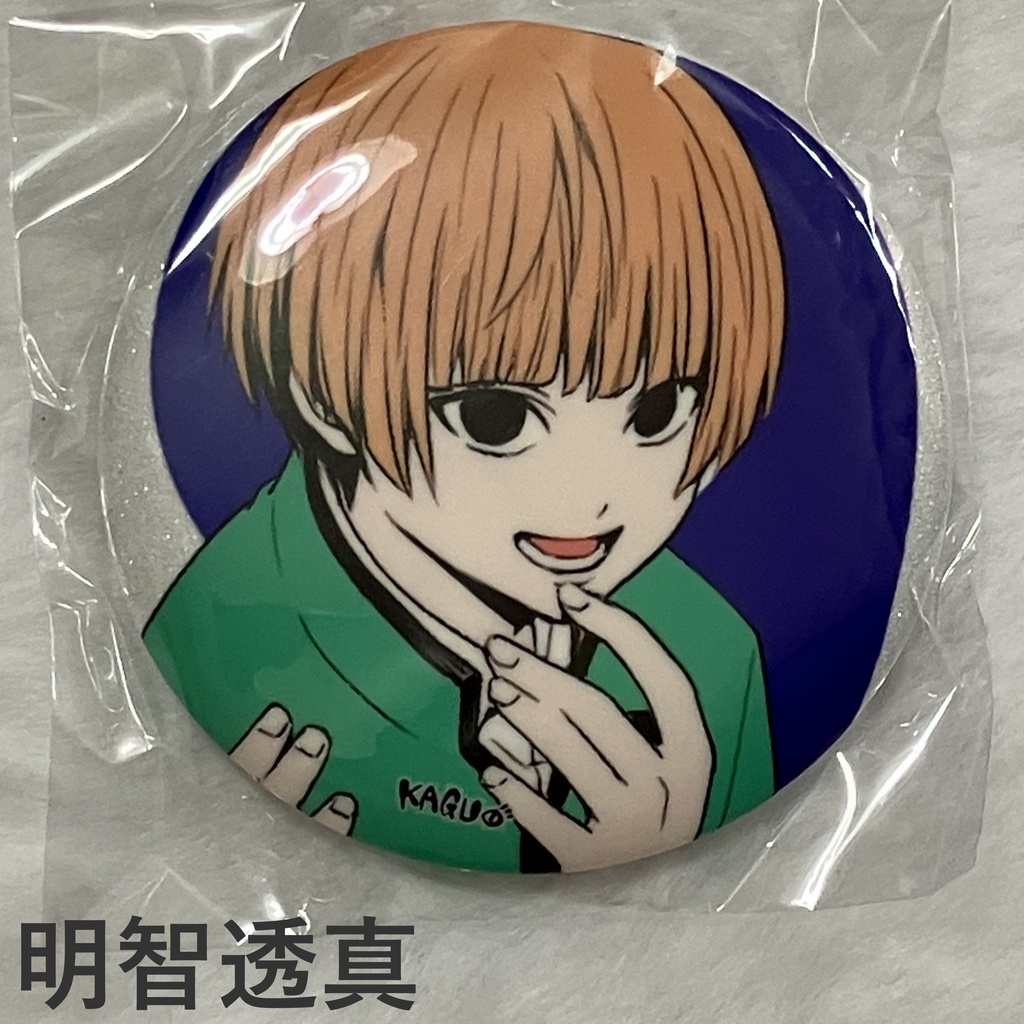 キラキラ缶バッジ