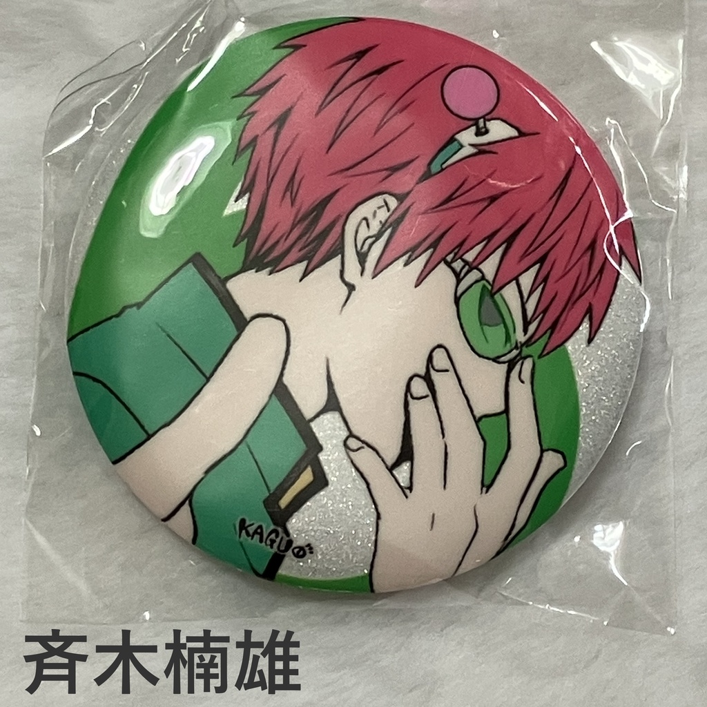 キラキラ缶バッジ