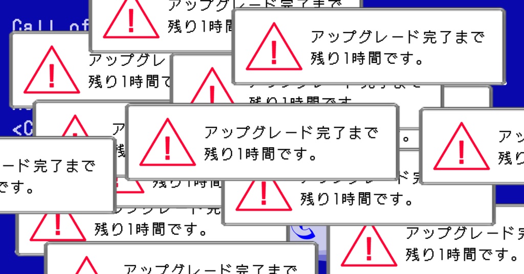 【CoCシナリオ(6版)】「Blue:( Screen of Panic!!」SPLL:E195386