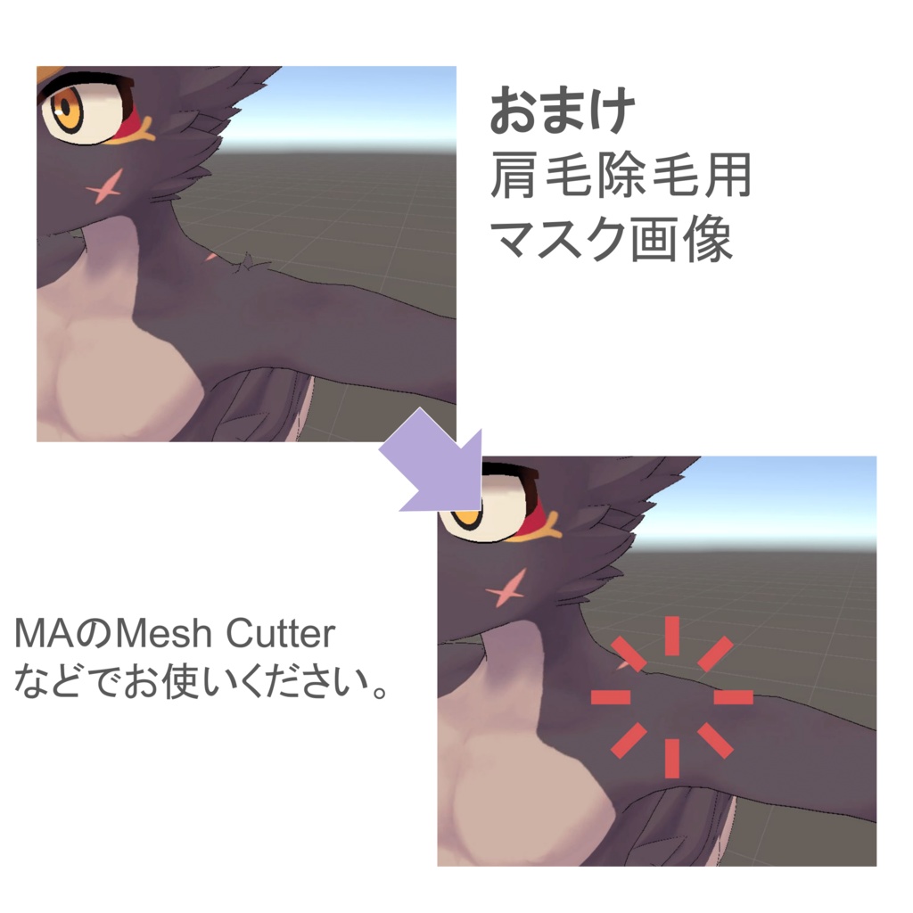 ツキカゲくんもちふぃった~プロファイル【非公式】