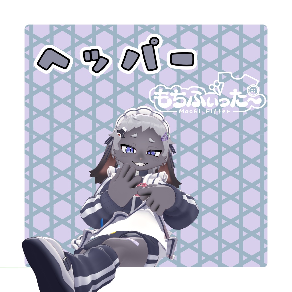 ヘッパーもちふぃった～プロファイル【非公式】