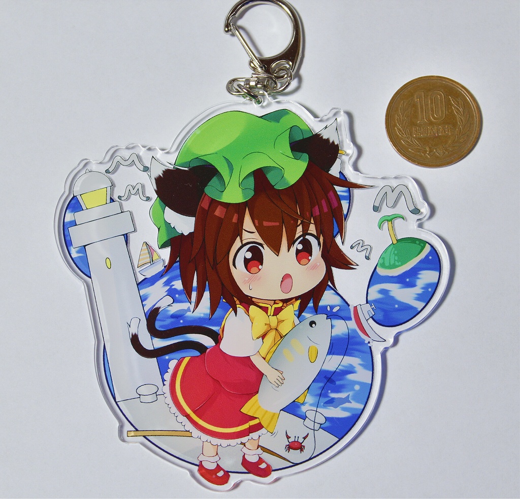 ウオウオお魚キーホルダー