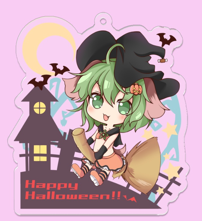 幽谷響子ちゃんハロウィンキーホルダー