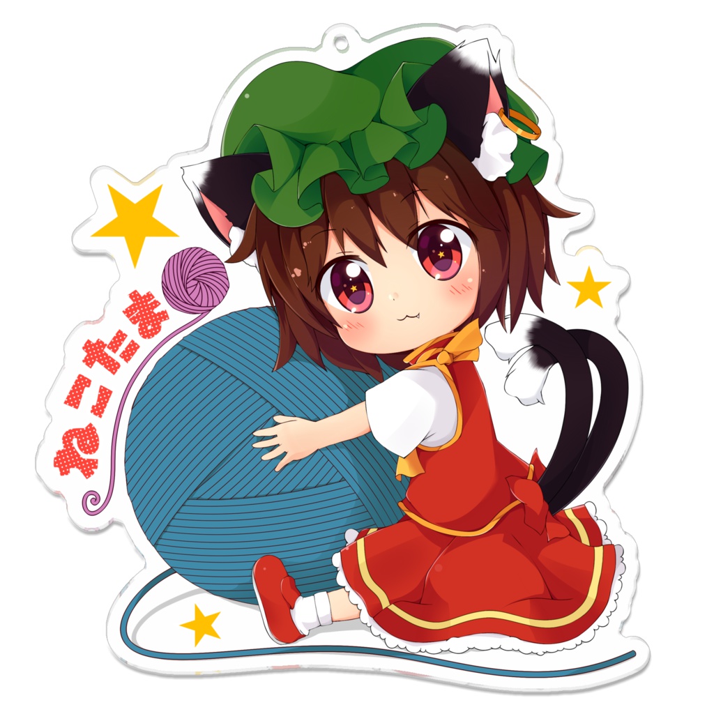 橙アクリルキーホルダー
