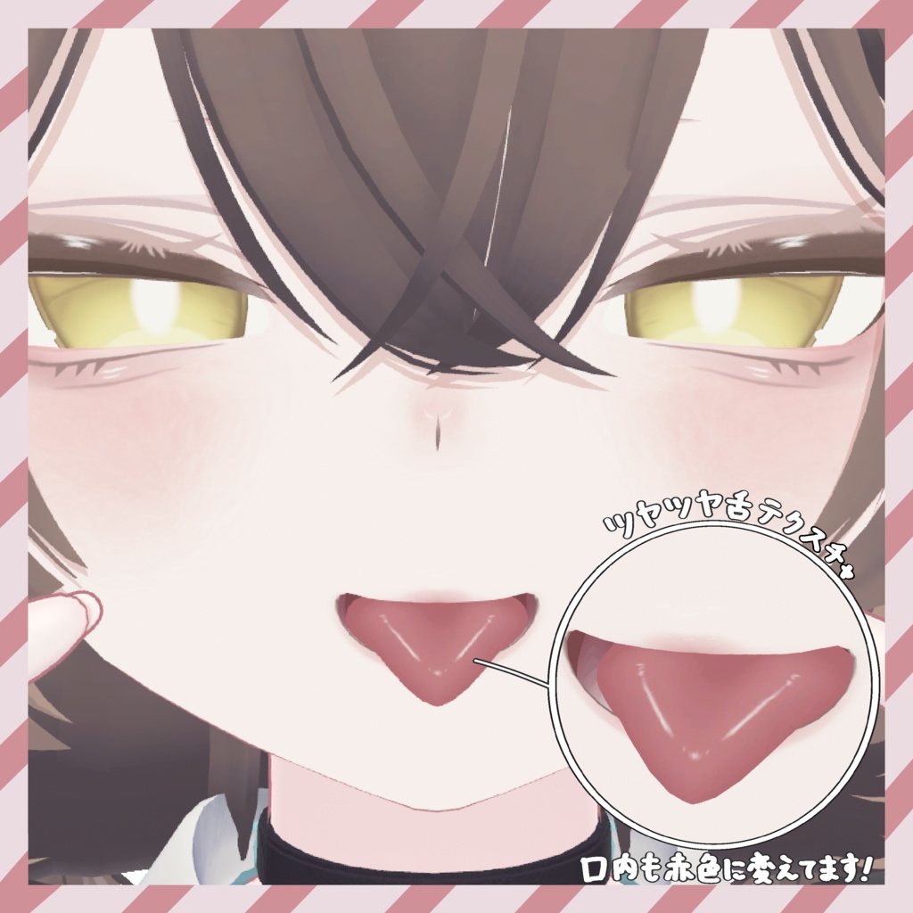 〖ルルネ対応〗Soft girl makeup