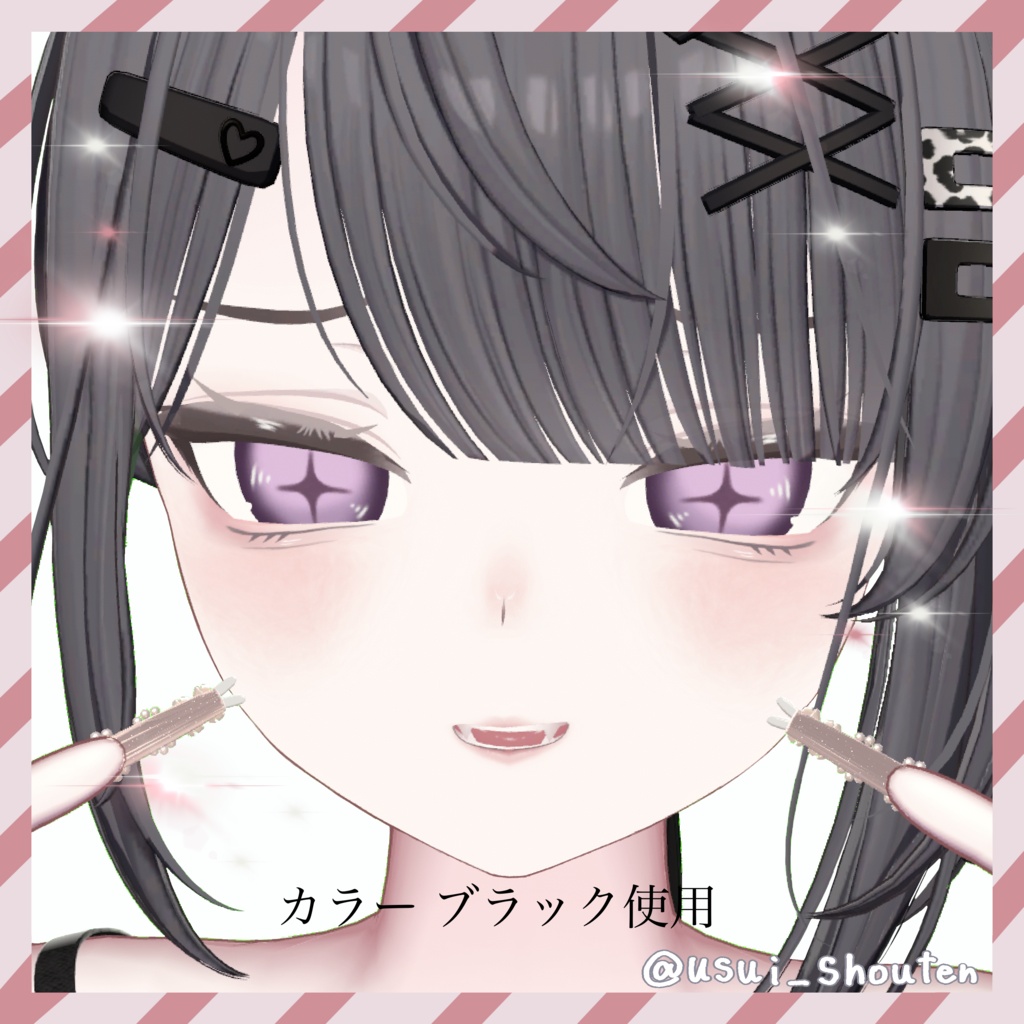 〖ルルネ対応〗Soft girl makeup