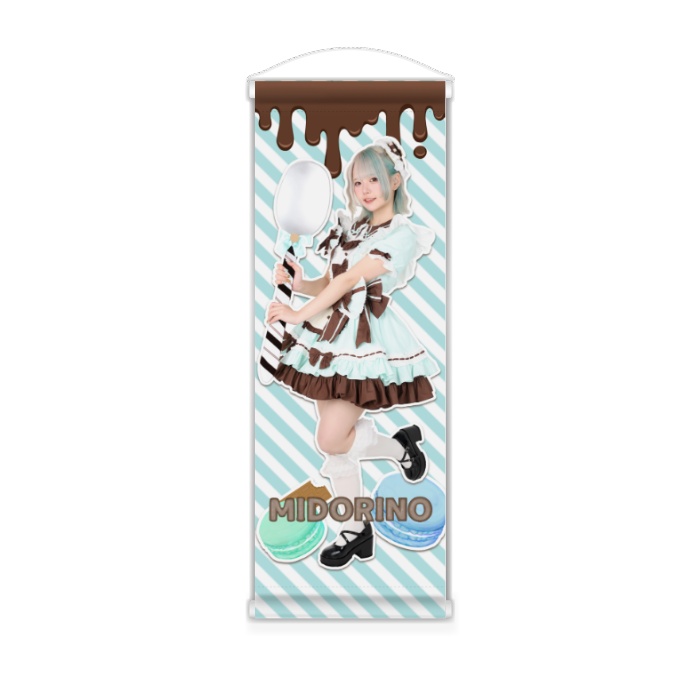 ミニタペストリー